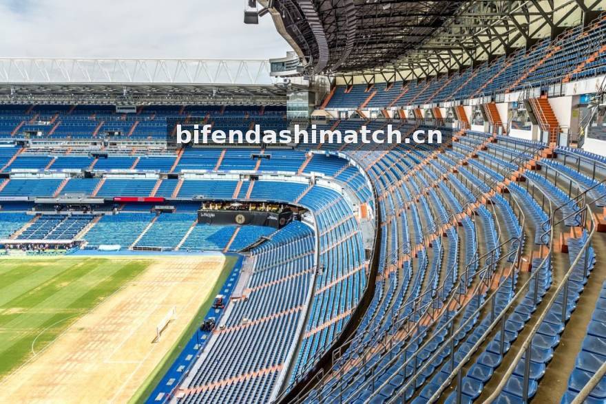 比分大师欧冠小组赛轮换话题配图